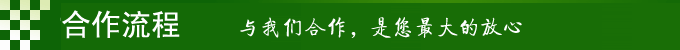 市場分析 市場分析